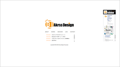Akrss Design
